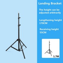 8/10inch Selfie 링 라이트 RGB 삼각대 전화 스탠드 홀더 RingLight 서클 Led 컬러 램프 Trepied 메이크업, 03 1.6m Tripod