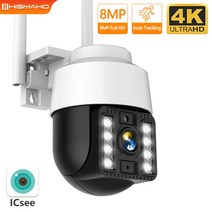 CCTV 현관 돔카메라 CCTV 펫 가정용 cctv 이글루캠 집안 캠 카메라 야외 와이파이 비디오 감시 보안 카메라 보호 추적시시티비 외부 설치 강아지, 8mp sd 카드 없음, 우리 플러그
