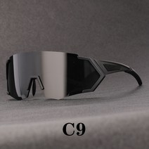 라이딩안경 남성 아웃도어 스포츠 산악자전거 런닝 크로스컨트리 선글라스, C9