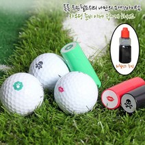 홀인원 골프 마킹 스탬프 + 리필 잉크 5ml, 상세설명 참조, 스타