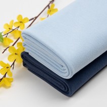 태백섬유 시보리원단 밀라노 시보리 다이마루 30수 원단 스카이 블루 2종