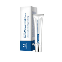 더마스비 캐비아 마데카소사이드 크림, 50ml, 1개