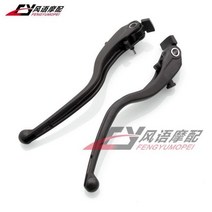 파킹 브레이크 Ducati 1199 11-14 899 14-15 클러치 혼에 적합 왼쪽 및 오른쪽 핸들 레버, 도금