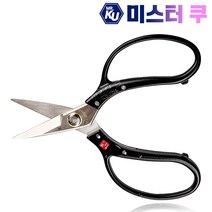 [국산] 화신금속 원예가위 P340