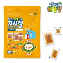 쨍하고해뜰집 지시겔 A타입 20g X 20개 식품 제습제 식품용 실리카겔 재사용가능, 단품