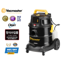 Vacmaster VCN20 카펫트 침대 카페트 카펫 매트리스 소파 차량 실내 건식 습식 청소기 VK1320SIWR05 청소장비 크린유통 크린테크 백마스터 청소기