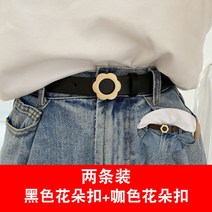 DFMEI 플라워 스트랩 여성 여름 코디 데님 팬츠 블랙 장식 벨트 협소한