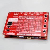 8 세대 노트북 TV/LCD/LED 테스트 도구 LCD 패널 테스터 지원 7- 84 &, 01 CHINA, 01 Eu, 03 One Test