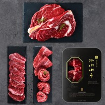 [가야애우] 국내산 냉장 소고기 구이용 실속세트A (꽃등심+업진살+부채살) 600g
