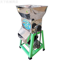 220V 4.5kW 대용량 감자 고구마 칡 분쇄기 파쇄기, 220V 4.5kW(알루미늄프레임)