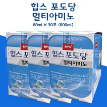 힙스 포도당 멀티아미노 마시는 포도당 x 10포 x3개, 800ml, 3개