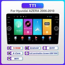 현대 그랜저 그랜져 내비게이션 2006-2010 멀티미디어 2din 안드로이드 gps dsp IPS패널 헤드유닛 자동차 차량 올인원 네비게이션 매립형, tt1 1g 16g