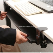 키보드트레이 책상 연장 레일 보조 데스크 받침대, 화이트 플러스 도톰 트랙(50X25)