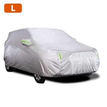 자동차 커버 야외 태양 보호 커버 자동차 반사경 먼지 비 눈 보호 커버 자동차 용품 4x4suv 비즈니스, 은-l