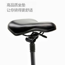 나인봇 킥보드 전용 안장 시트 의자 부품 전동킥보드 메가 시리즈 G30, 9번 킥보드 시트