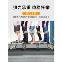 신기한 접어지는 색상별 벙커 좁은방 다용도 매트리스 깔끔한 편리한 사무실 침대 간단한, [확대방관4발침대] 그+피부친화적인 면패드