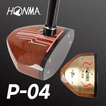 (혼마/일본직수입정품) 2022년 P-04 파크골프 클럽(남여공용), 브라운 85cm, 브라운 85cm