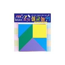 자석 칠교 놀이 (학생용) 15X15cm 7조각, 쿠팡 1, 쿠팡 본상품선택