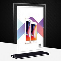 아크릴 가림막 테이블 투명 칸막이 A타입 비말차단, 세로 A4