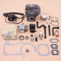 엔진톱 Stihl MS260 026 용 실린더 피스톤 키트 기화기 점화 코일 공기 연료 필터 라인 흡기 매니폴드 가, 한개옵션0