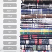 (천마마-면이중지) 블랙와치 3종, j6548