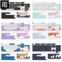 사오파오 GMK Style 키캡 PBT 체리 이중사출 (16가지), 11. 파라오 (B급)