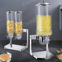 업소용 시리얼 디스펜서 셀프바 식당 호텔 리조트 조식 씨리얼용기, A.싱글 헤드(4리터)