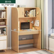 독서실 개인 책상 칸막이 1인실 집중력 향상 공부방 책상, 싱글 테이블 160x60x93.2