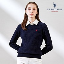 USPA 22SS 화이트라벨 브이넥 케이블니트 1종 여성용