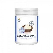 진짜 락토바실러스 람노서스GG 유산균 함유 230g 건강 분말 건강기능, 상세페이지 참조