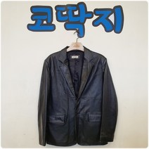 남01399 노블레스정품 가죽자켓 중고/구제 코딱지구제