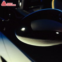 Avery 카스킨 SW900 유광 1520mm x 0.1M [단위:M], 유광 스모키 블루
