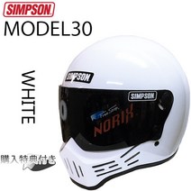 SIMPSON 심슨 헬멧 Model30 M30 WHITE, 없음, 없음