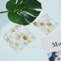 2종 1개 자개 컵받침대 티코스터 컵받침 깔개 매트 꽃병받침 자개 받침 패드 인테리어