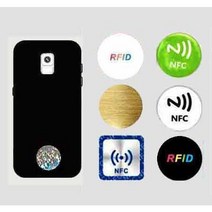 1. RFID스티커 rfid태그 알에프카드 도어락카드 RF카드, B-5, 1개
