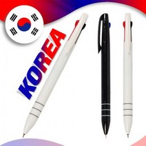 판촉물/1000개/국산코리아니들링3색독일잉크/초초저점도볼펜/기념품 답례품 인쇄제작 도매제조 공장 대량구, 기본1000개구매시, 인쇄신청