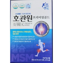 호관원 프리미엄골드1개월(60포), 1개월 60포, 1개, 700ml