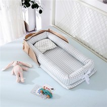 댕댕구리 아기 침대 매트리스 어린이 유아 다기능 휴대용 요람 안전한 범퍼침대, Houndstooth