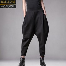 WAWAMOM(특허브랜드) 여성 배기팬츠 여자 박스핏 배기 똥싼바지 몸빼 항아리 승마 바지 BDS23