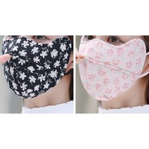 마스크 여성용 가을과 겨울 면직물 빨 수있는 추위 및 방풍 두꺼운 따뜻하고 통기성 야외, 트럼펫 꽃 입구는 노란색입니다, 한 사이즈