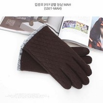 터치 HAM 터치장갑 퀼팅 남성 모장갑, 그레이