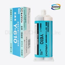 D_세메다인 고강도 구조용 에폭시 접착제 Y610 50g, 단품