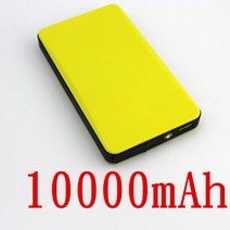 차도리 점프스타터 12v 24v 800A 자동차 점프 스타터 60000mAh 보조베터리 시작 장치 휴대용 충전기 비상, 01 yellow-10000mAh-1pcs