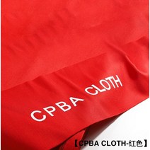 당구대천갈이 당구장창업 cpba 경쟁 시리즈 풀 천으로 액세서리 그랜드 그레이드 테이블 천으로, 검은색