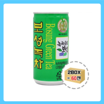 보성녹차 175ml (30캔) x 2박스 업소용 가정용 녹차 녹차캔 음료