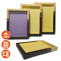전통 한지상자(한지쟁반) 택일/ 선물상자 명절선물상자 한과상자 떡상자 곶감상자/ 코지마트, 중