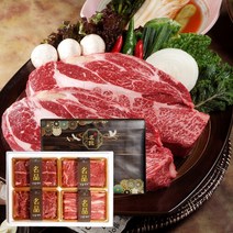 명품 국내산 소고기 선물세트 구이용 세트 구이 꽃등심 채끝 갈비살 추석 명절 선물 세트, 3. 명품 소고기 진품3호