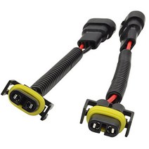 활대링크 자동차 헤드램프 어댑터 배선 하네스 9005 수-H11 암 20cm 전조등 용 1 쌍, 한개옵션0