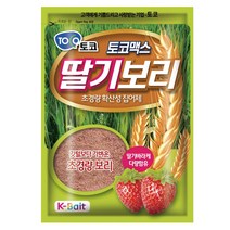 토코 딸기보리 초경량 확산성 집어제 붕어 민물떡밥, 딸기보리 400g