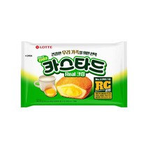 롯데 인간사료 스낵바 원조맛 카스타드 3개 사무실다과 홈파티 1, 22개